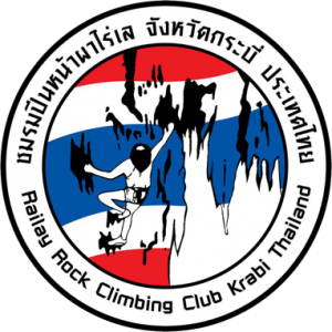 Krabi Logo